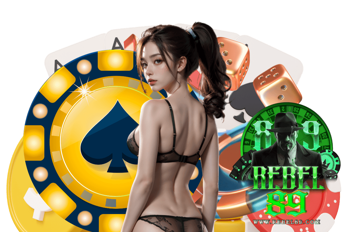 rebel89 แจกเครดิตฟรี